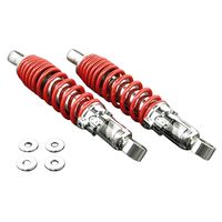 リアショックアブソーバー 280mm クロムメッキ - バイク