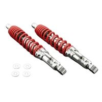 リアショックアブソーバー 330mm ゴールドメッキ - バイク