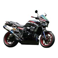 アンダーカウル 純正綾織カーボン ZRX1200DAEG 09- - バイク