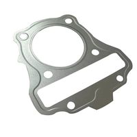 純正部品】ガスケット シリンダーヘッドカバー 12391-GCC-000 - バイク