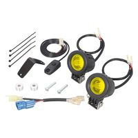 LEDシャトルビームKIT ライムイエロー 800-1470430 - バイク