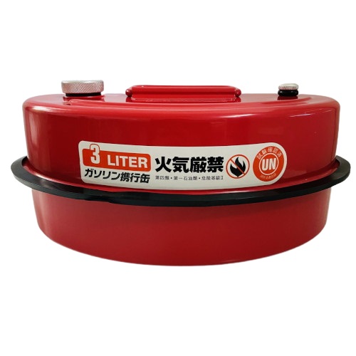 ガソリン携行缶 3L レッド - 整備用品
