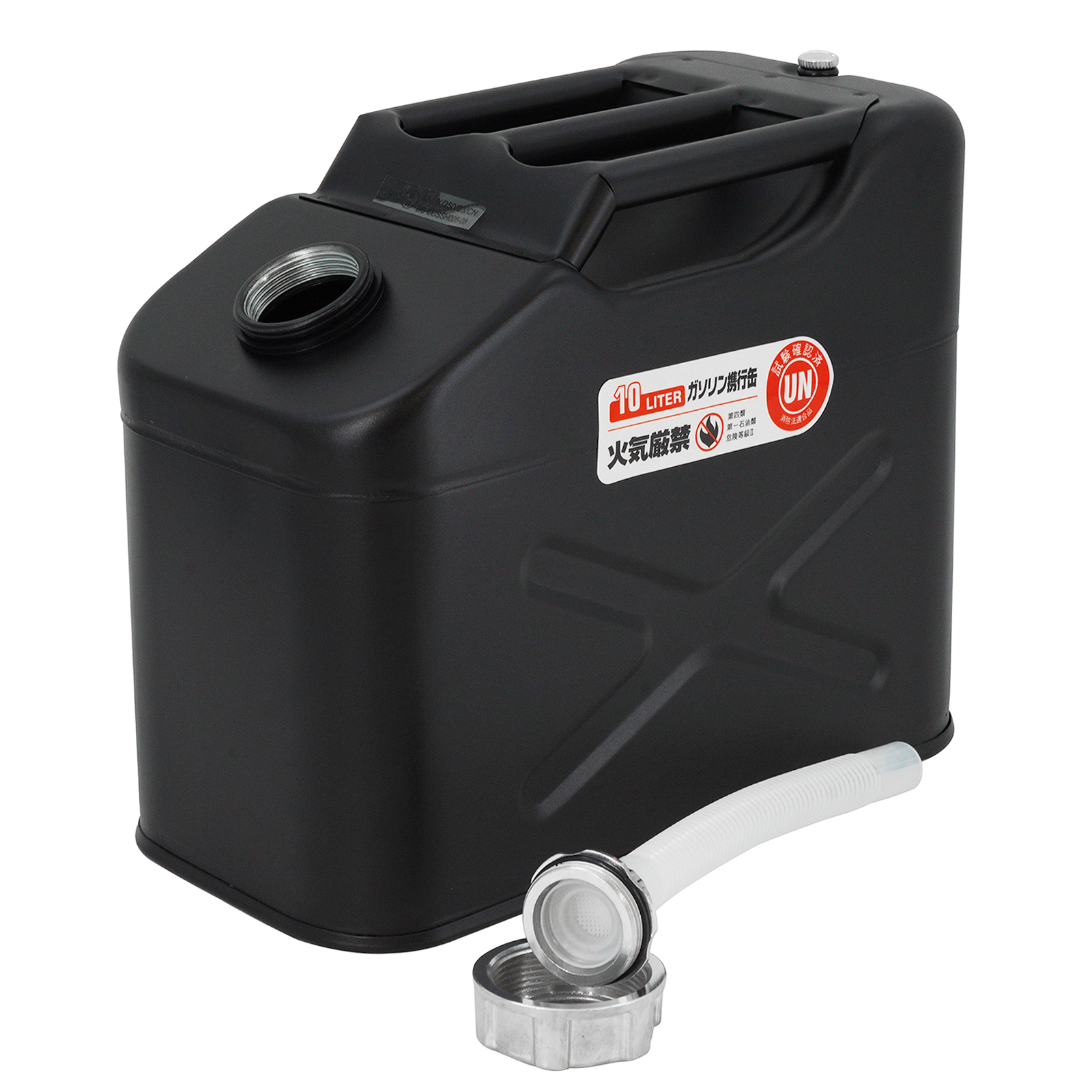 ガソリン携行缶 10L ブラックシリーズ - 整備用品