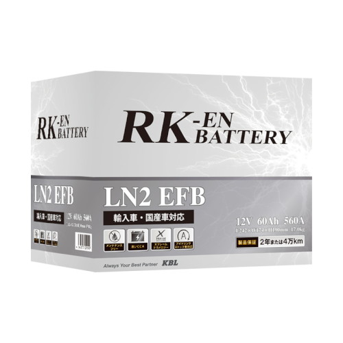 欧州規格対応バッテリー RK-EN LN2-EFB - 自動車