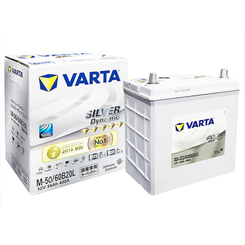 VARTA Silver Dynamic バッテリーS-100/130D26L VARTA(バルタ) Silver Dynamic S-100/130D26L 国産車用バッテリー