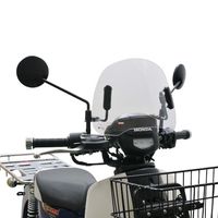 スーパーカブ110プロ | Super Cub 110 PRO ＞ 外装