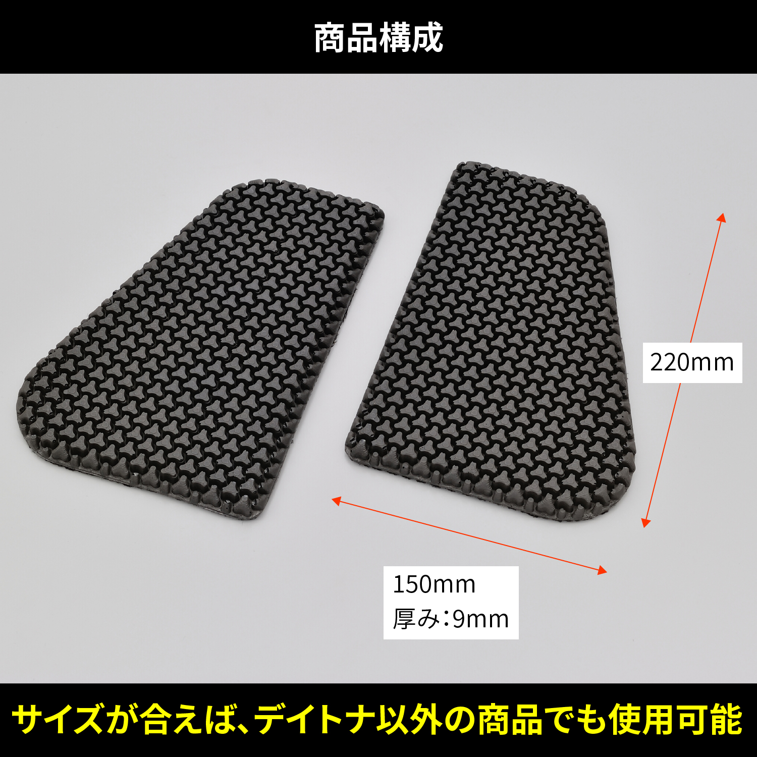 SAS-TEC 胸部プロテクター 薄型 CEレベル1 CP-7 左右セット - バイク