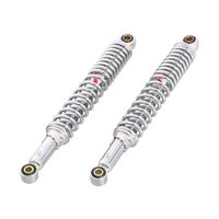 スーパーカブ110 | Super Cub 110 ＞ JA07 ＞ 足回り