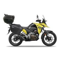バッグサポート 左右セット ブラック Vストローム250SX - バイク