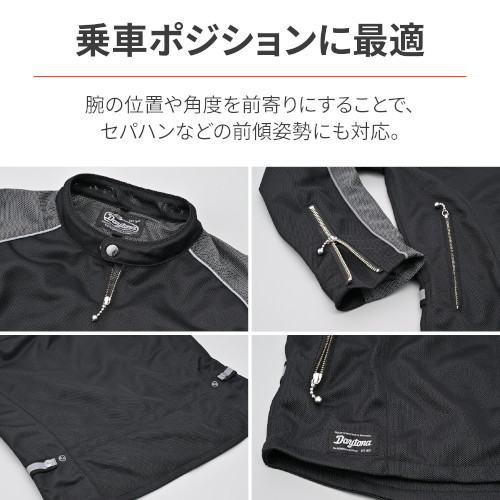 DJ-003 メッシュシングルライダース グレー M - バイク