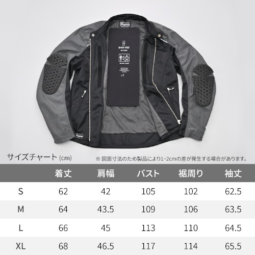DJ-003 メッシュシングルライダース グレー M - バイク