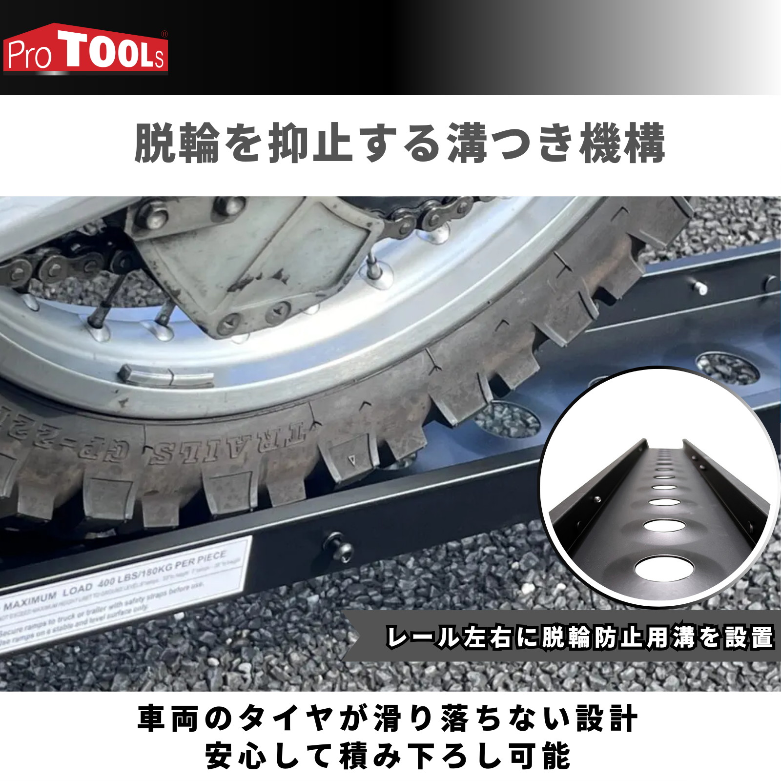 ブラックシリーズ 2つ折スリムアルミラダー - バイク