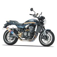 アールズギアワイバンクラシック R UPタイプ　Z900RS 23〜（8BL-） Z900RS/CAFE/SE(23-)8BLワイバンクラシックR UPタイプ - バイク