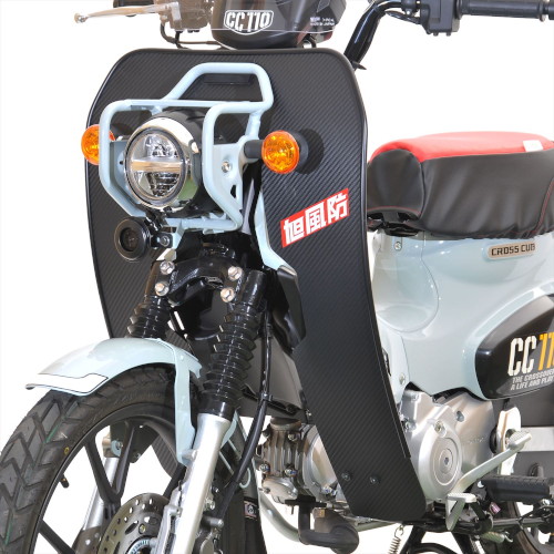 CUB-02-B クロスカブ110(JA60) AFレッグ風防 モール色ブラック - バイク