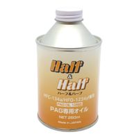 79101 クールマックスプラス エアコンオイルプレミアム添加剤 PAG/POE