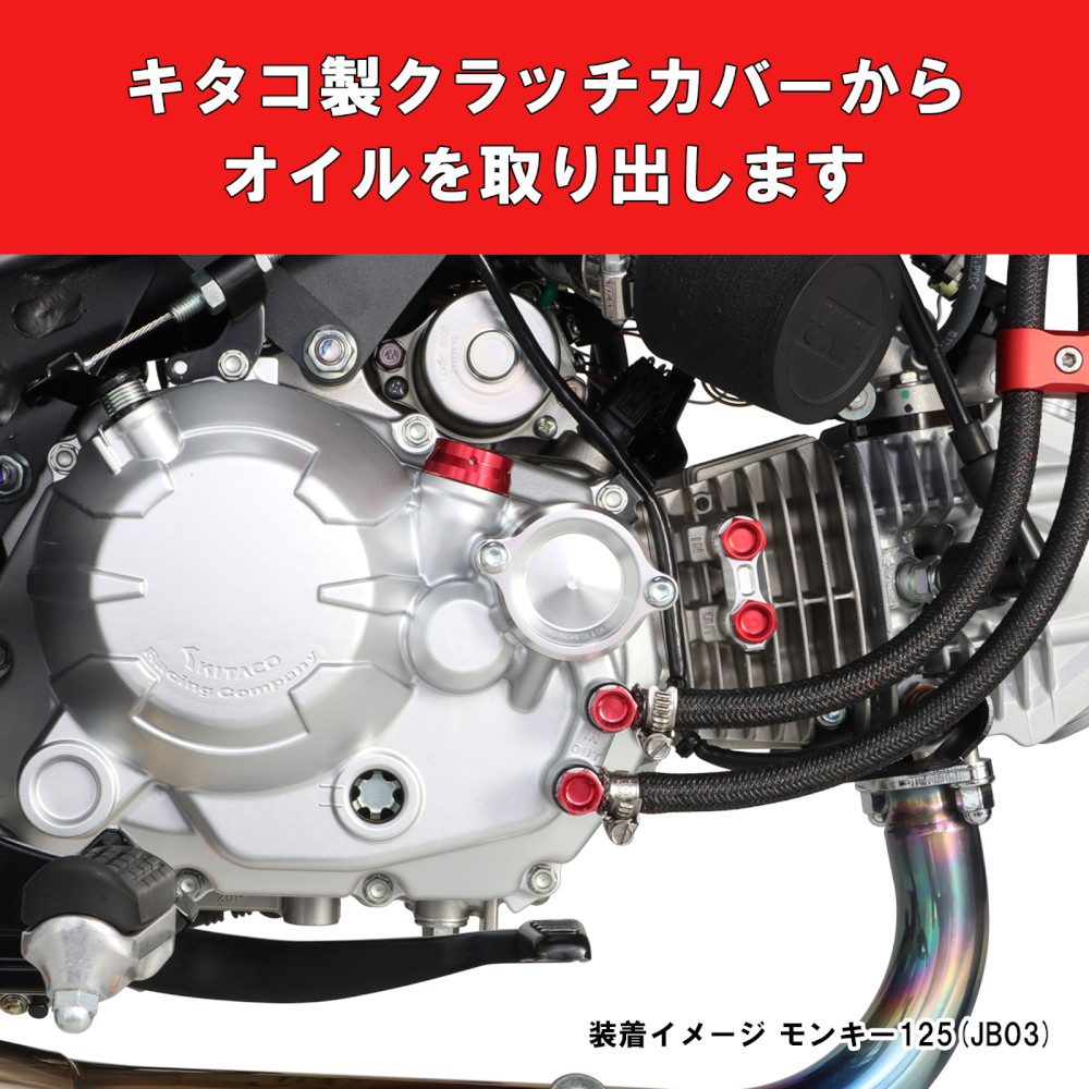 スーパーオイルクーラーKIT 5段コア フレーム下部マウント - バイク