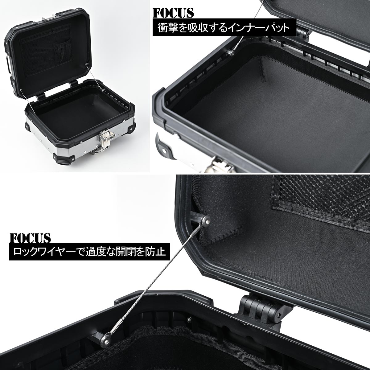 入れ物 Ninja ZX-25R ZX-4R SE ZX-4RR リアキャリア＋リアボックスセット50L