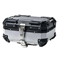 アルミトップケース HXNE25 シルバー 25L - バイク