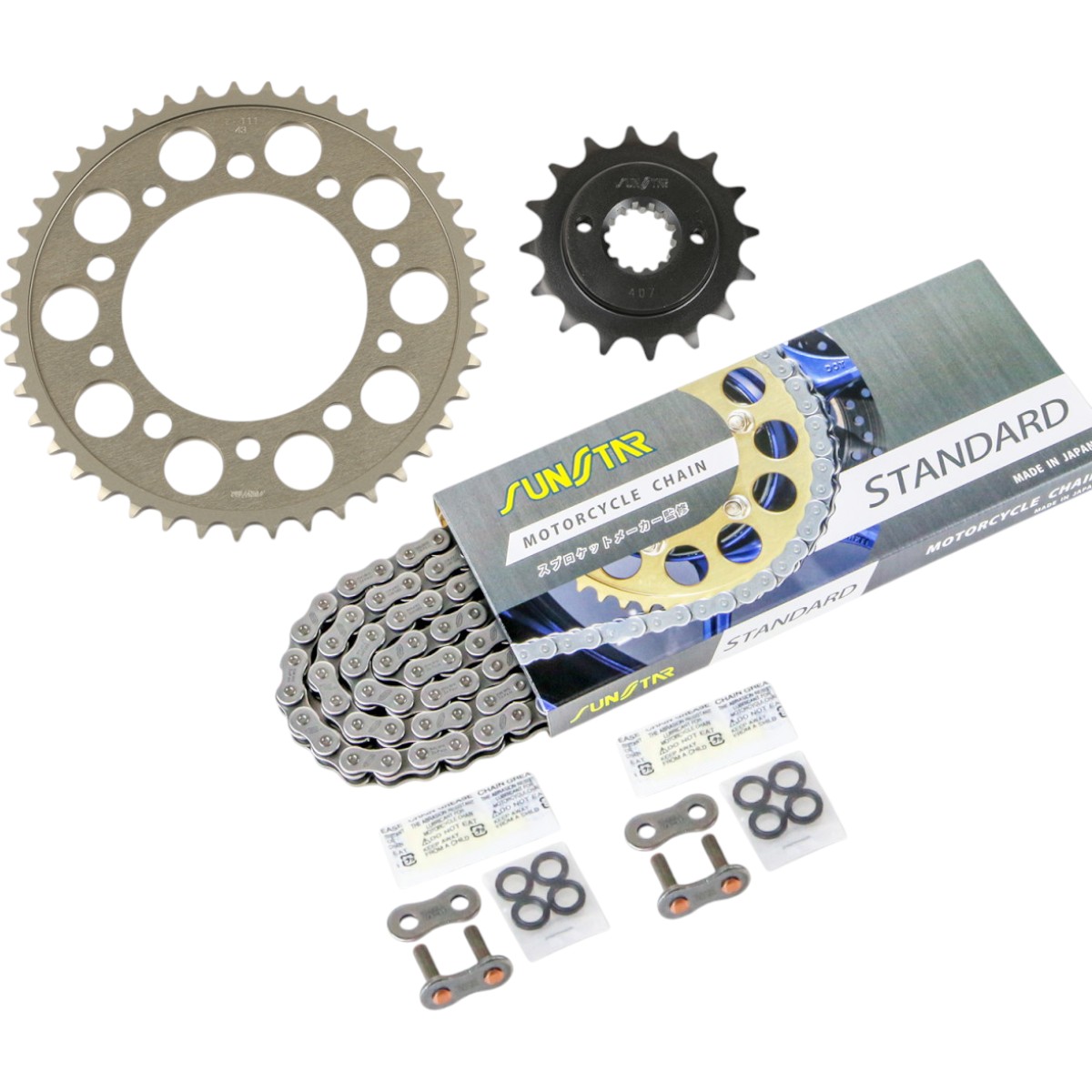 スプロケット&チェーンキット KS41811 - バイク