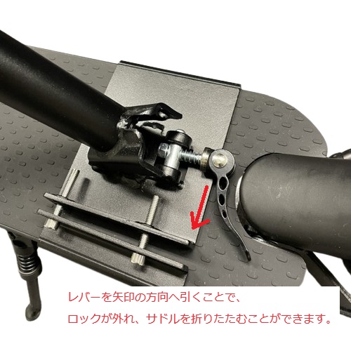 電動キックボード用サドル - バイク