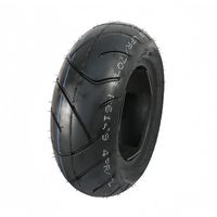 ジャイロキャノピー | GYRO CANOPY ＞ タイヤ