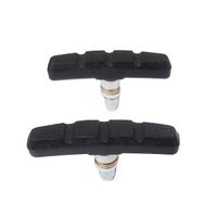 ブレーキシュー ロッドブレーキ用 - 自転車