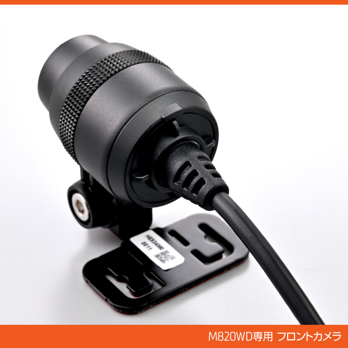 ドライブレコーダー フロントカメラ(マウント付) MiVue M820WD 補修品