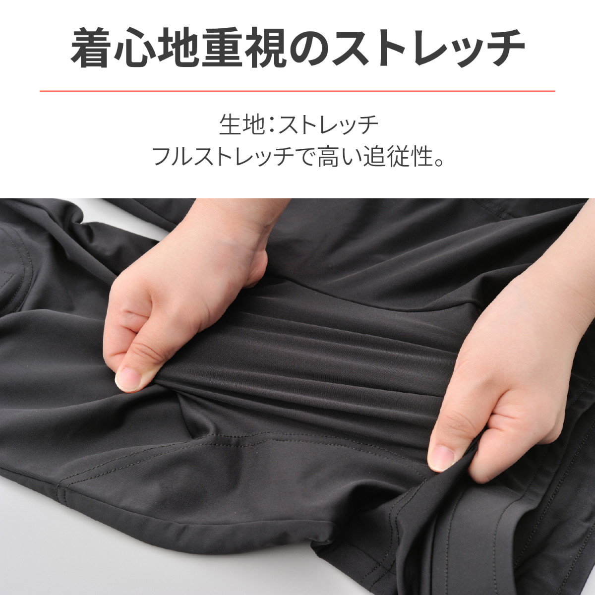 HBP-021 ストレッチプロテクターインナーパンツ ブラック L