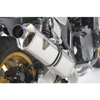 CB1300スーパーフォア CB1300SF | CB1300 SUPER FOUR ＞ マフラー