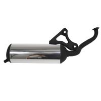 ジャイロキャノピー 規制後マフラー - バイク