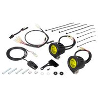 LEDシャトルビームKIT ライムイエロー 800-1470430 - バイク