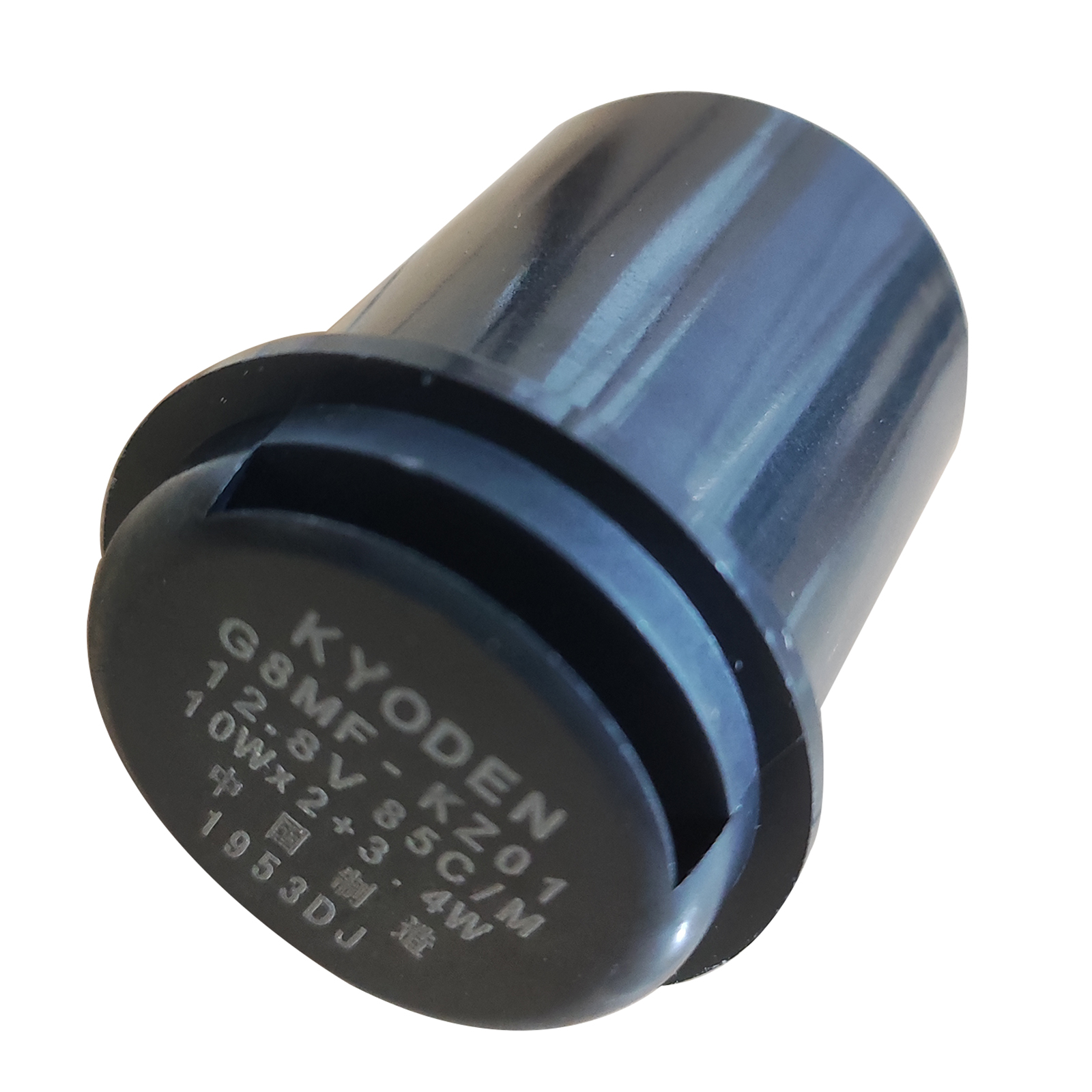 専用です。 純正部品】ウインカーリレー トゥデイ(AF61) 38301-GFC-890 - バイク