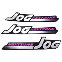 ジョグ | JOG ＞ 外装
