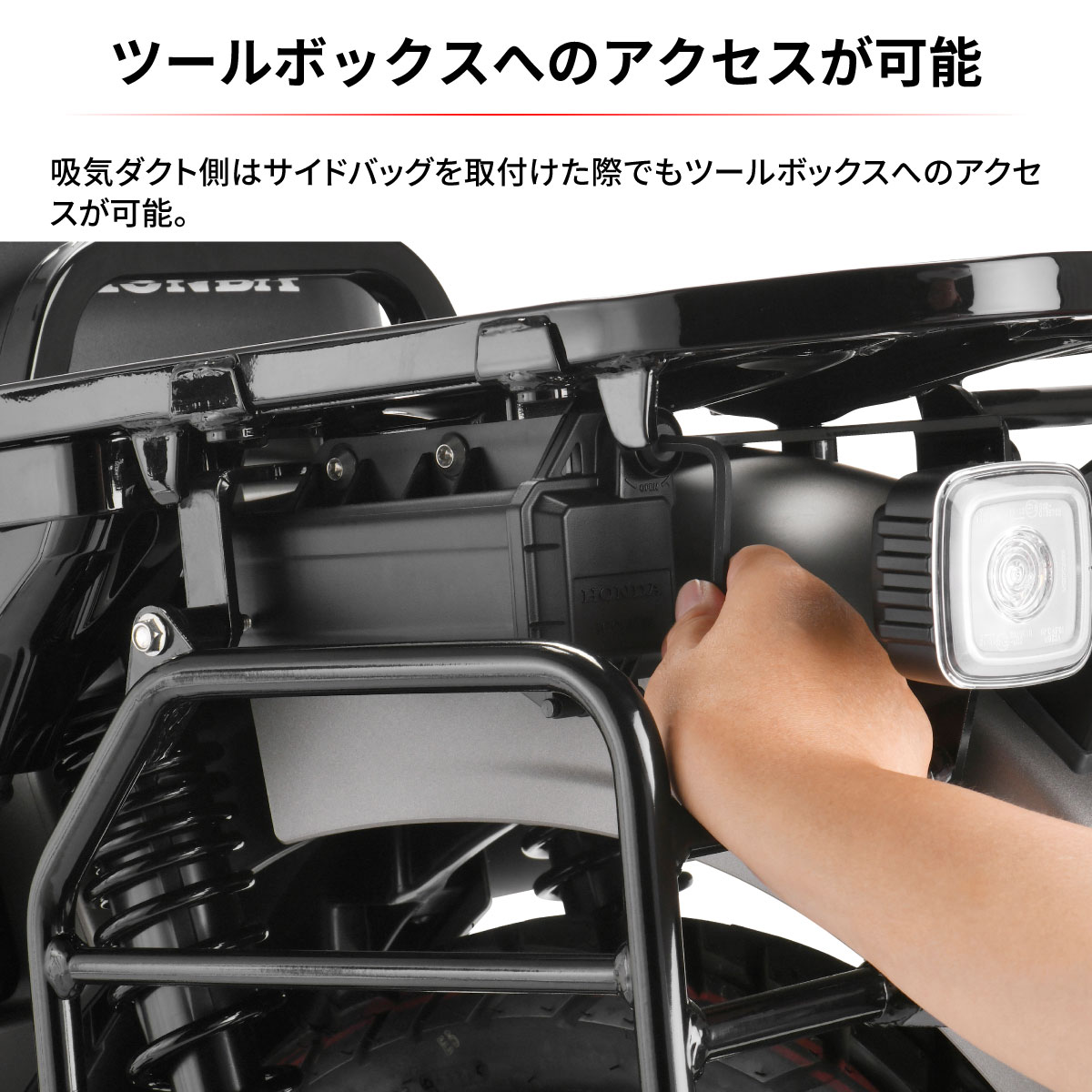 サイドバッグサポート CT125(20-)/TRAIL125(21-) - バイク