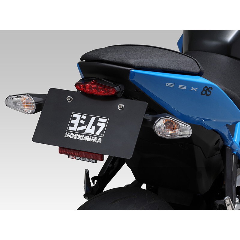 フェンダーレスキット GSX-8S(23-) - バイク