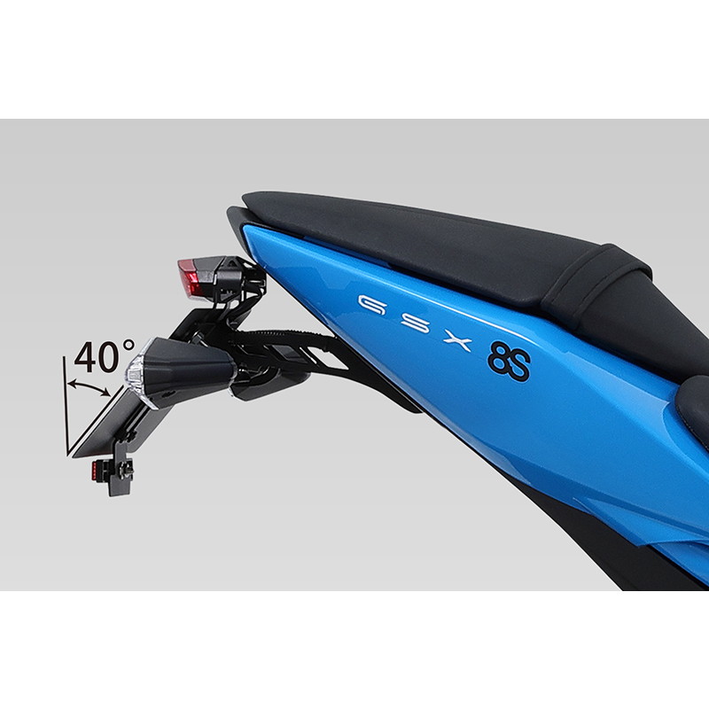 フェンダーレスキット GSX-8S(23-) - バイク
