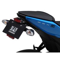 フェンダーレスキット Z650RS - バイク