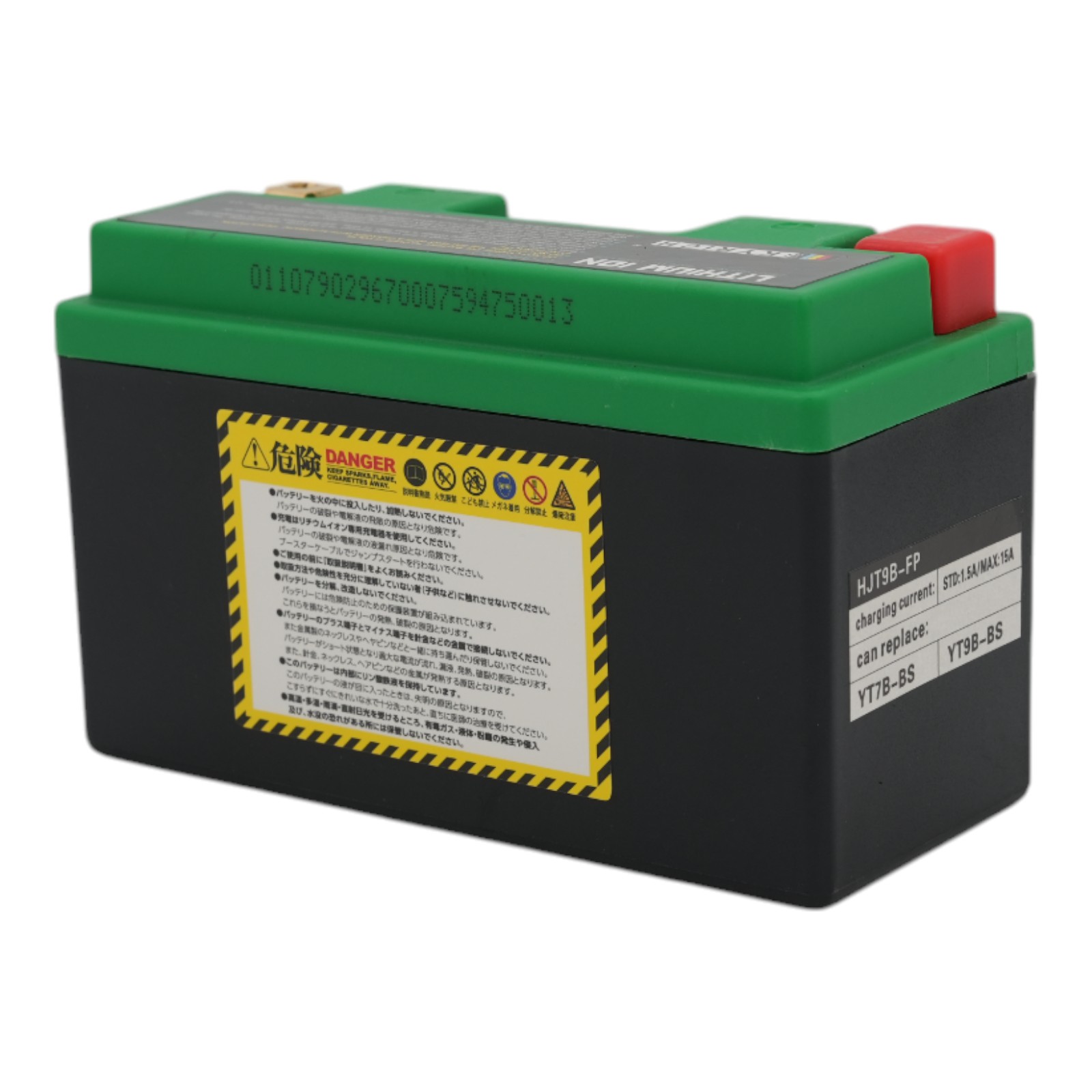 パーフェクトパワー リチウムイオンバッテリー パーフェクトパワー バッテリーの通販