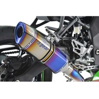 N-EvoII TI/TI Ninja ZX-25R SE (23-) フルエキゾーストチタンマフラー