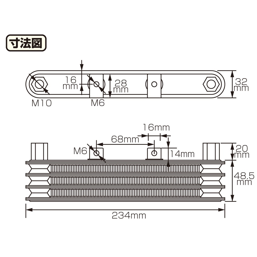 スーパーオイルクーラーKIT CT125ハンターカブ(JA65) - バイク