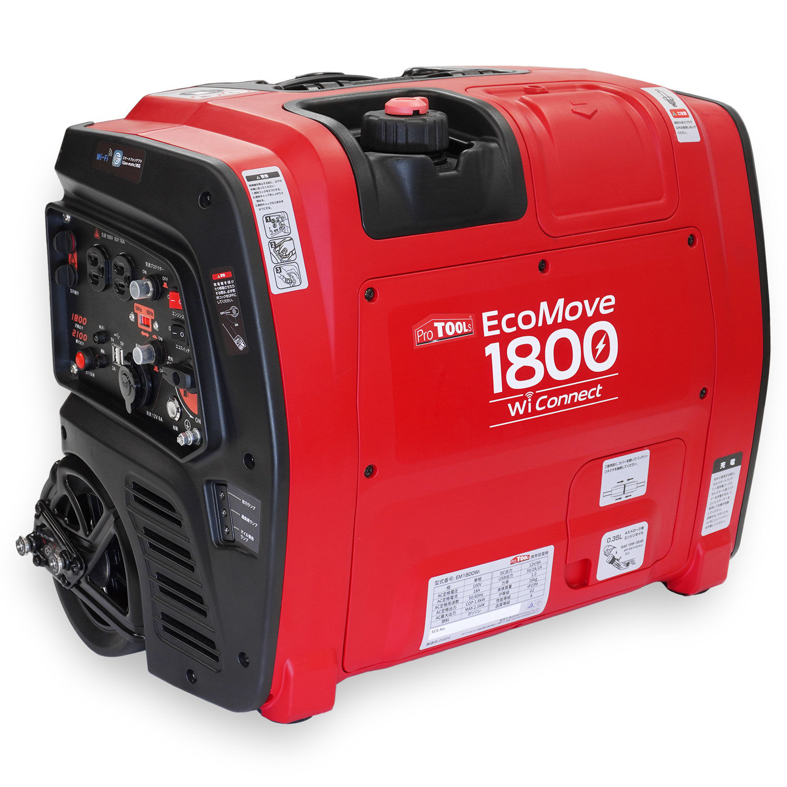 EENOUR 発電機 インバーター発電機 GT3500iO 定格出力2.8kVA