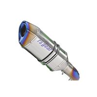 ninja400r 純正マフラー Yahoo!オークション -「ninja 400r マフラー」(カワサキ用