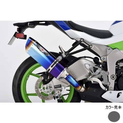 ZX-6R BEET NASSERT EvoⅡ SLIP-ON BEET｜Lineup : Kawasaki ZX-6R/RR
