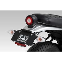 フェンダーレスキット Z650RS - バイク