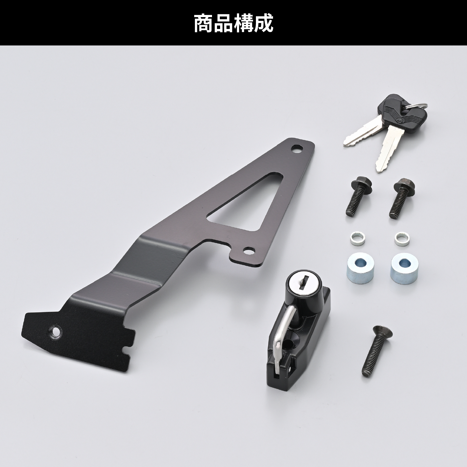 スズキ ジクサー150 ヘルメット2個付き 取りに来ていただける方へ