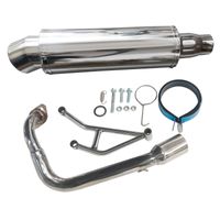 AF59 バイトについていたマフラー バイト | Bite ＞ AF59 ＞ マフラー