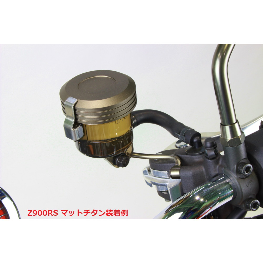 マスターシリンダーキャップ ライムグリーン - バイク
