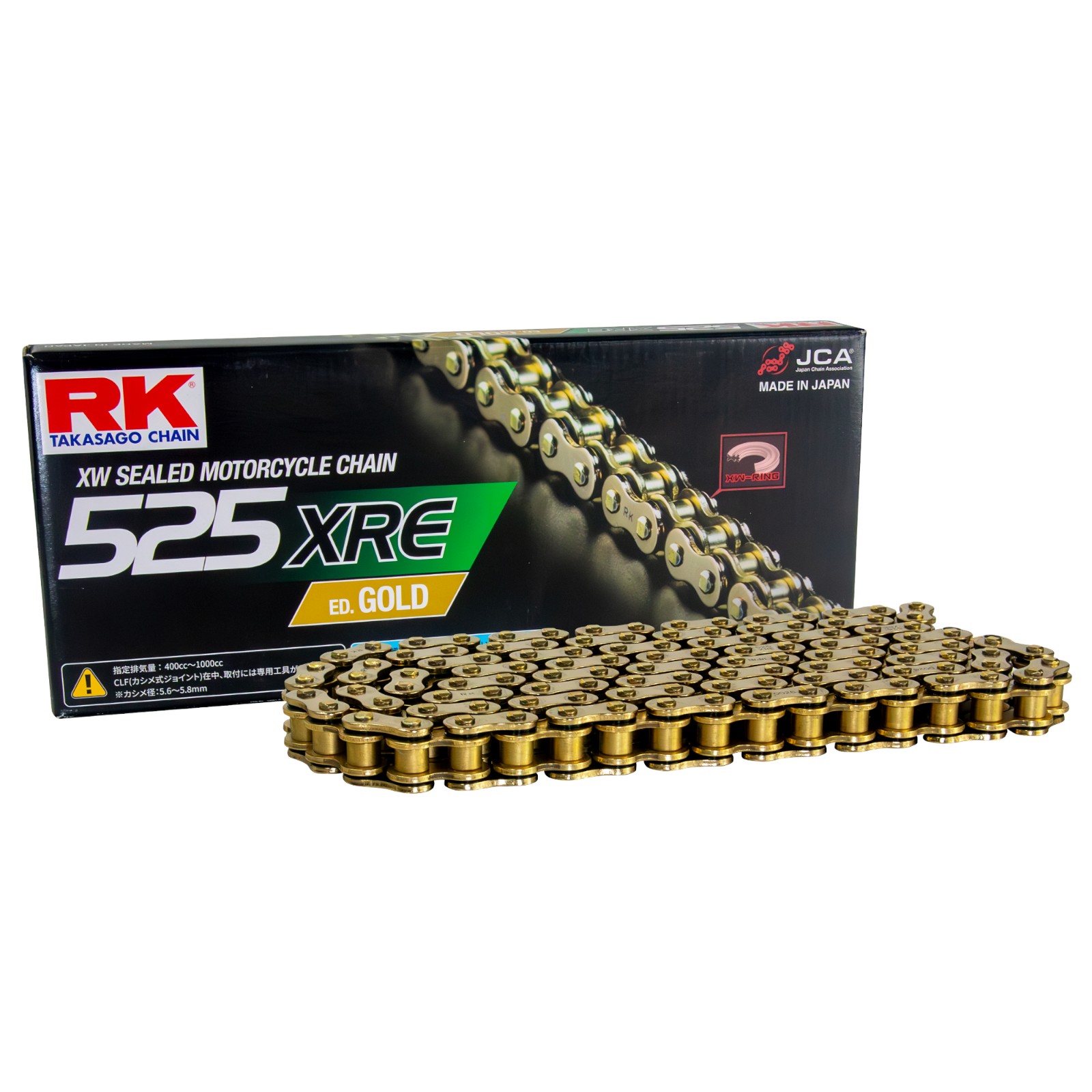 XREシリーズ GV525XRE-110L カシメタイプ ED.ゴールド - バイク