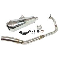 XSR125 ＞ マフラー