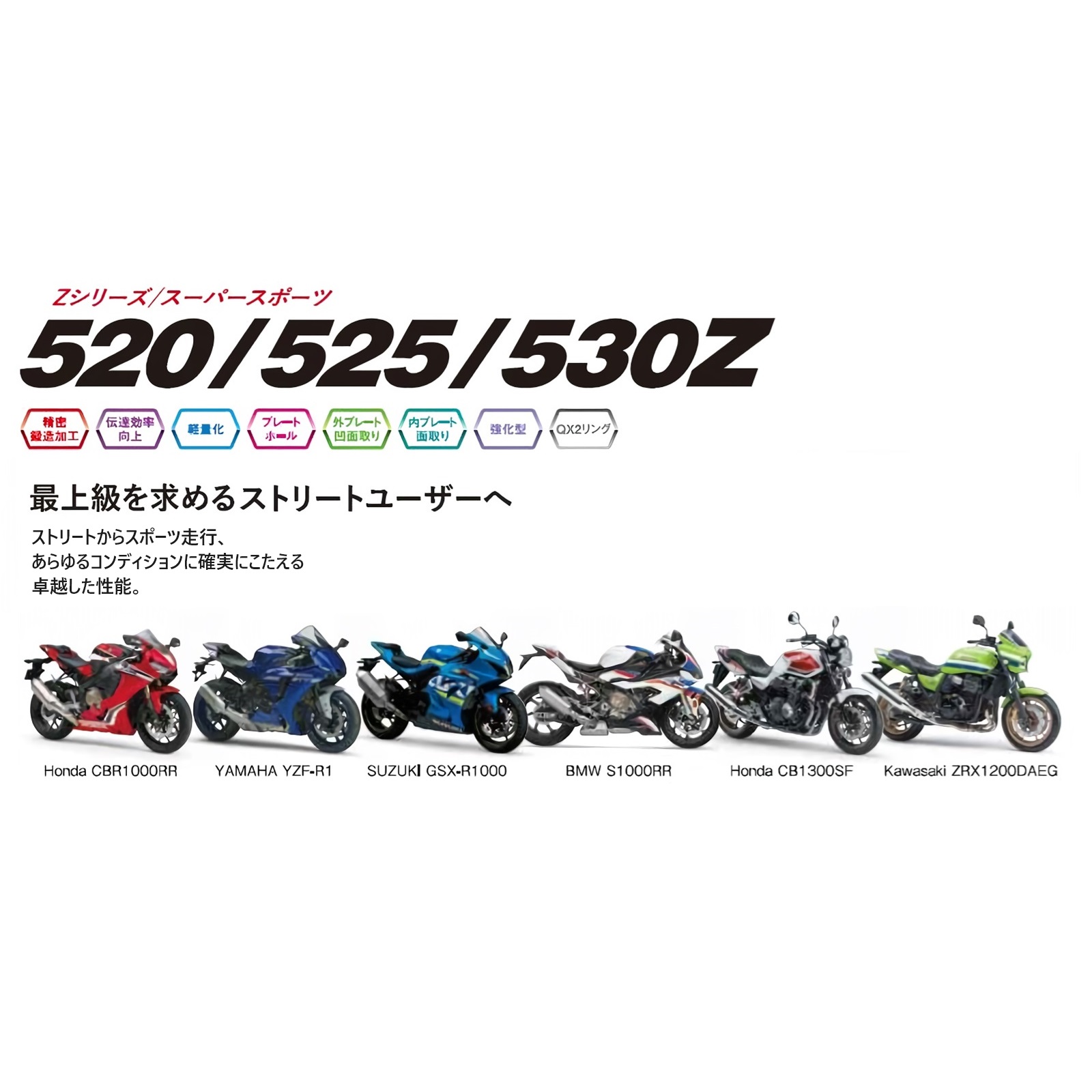 ThreeD Zシリーズ 520Z-114L ブラック/ゴールド MLJ(カシメジョイント